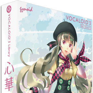 Vocaloid Editor For Cubase Vocaloid Wiki Fandom
