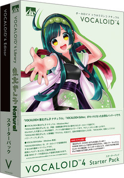 VOCALOID4 | Vocaloid Wiki | Fandom