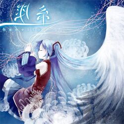 アニメ Road of 4 elements S.C.X VOCALOID CD Road of 4 elements | Vocaloid Wiki | Fandom