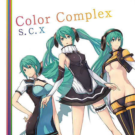 【2024福袋】 | Rainbow Artificial Vocaloid Fandom | Wiki アニメ