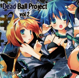 Image of "Dead Ball Project vol.2"
