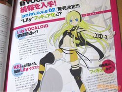 OOP: DTM Magazine 2007 November (Special Feature: Hatsune