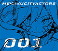 MekakuAnimeCover01.jpg