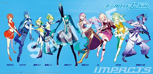 VOCALOID 超BEST -impacts- (VOCALOID chouBEST -impacts