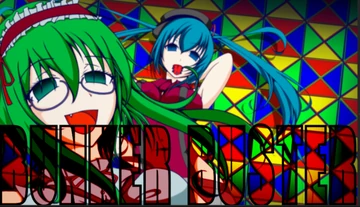 BankerBaster(バンカーバスター）‼️ アメリカ軍の特殊爆弾「バンカーバスター」はイランの地下深くに