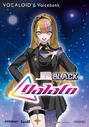 VOCALOID6 galaco BLACK download (Internet/SSW)
