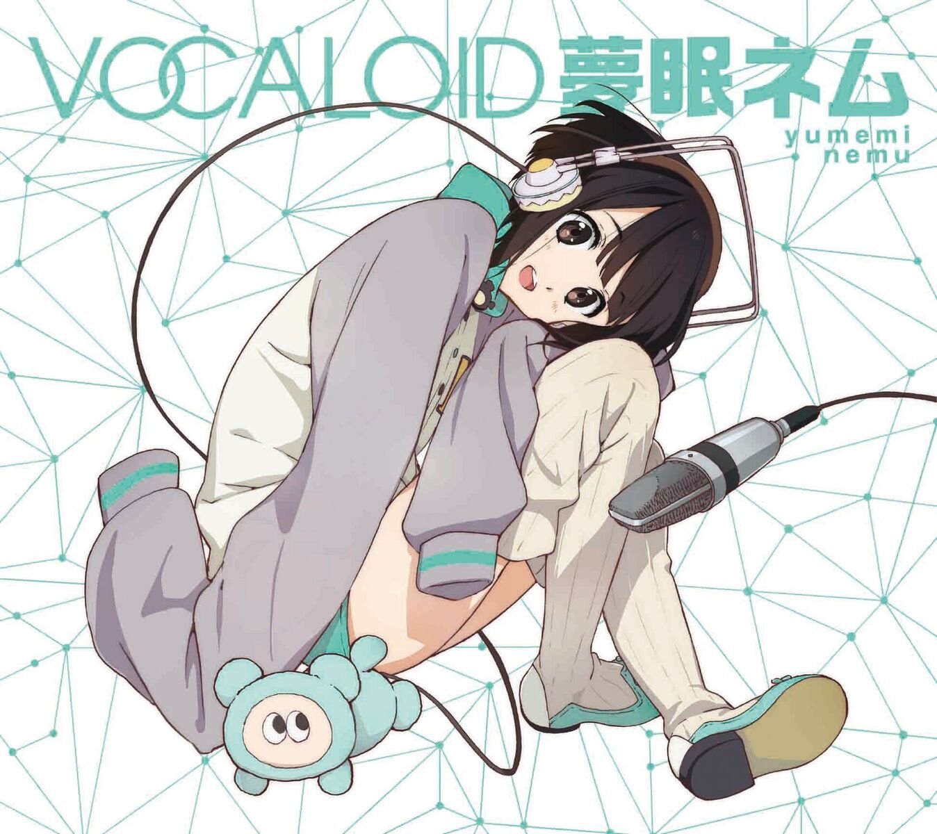 VOCALOID 夢眠ネム (VOCALOID Yumemi Nemu) | Vocaloid Wiki | Fandom