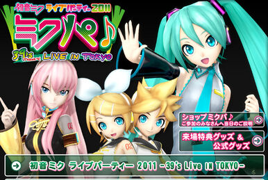 ミュージック MARINE SUPER WAVE LIVE 2011 楽天市場】MARINE SUPER WAVE LIVE DVD 2011の通販