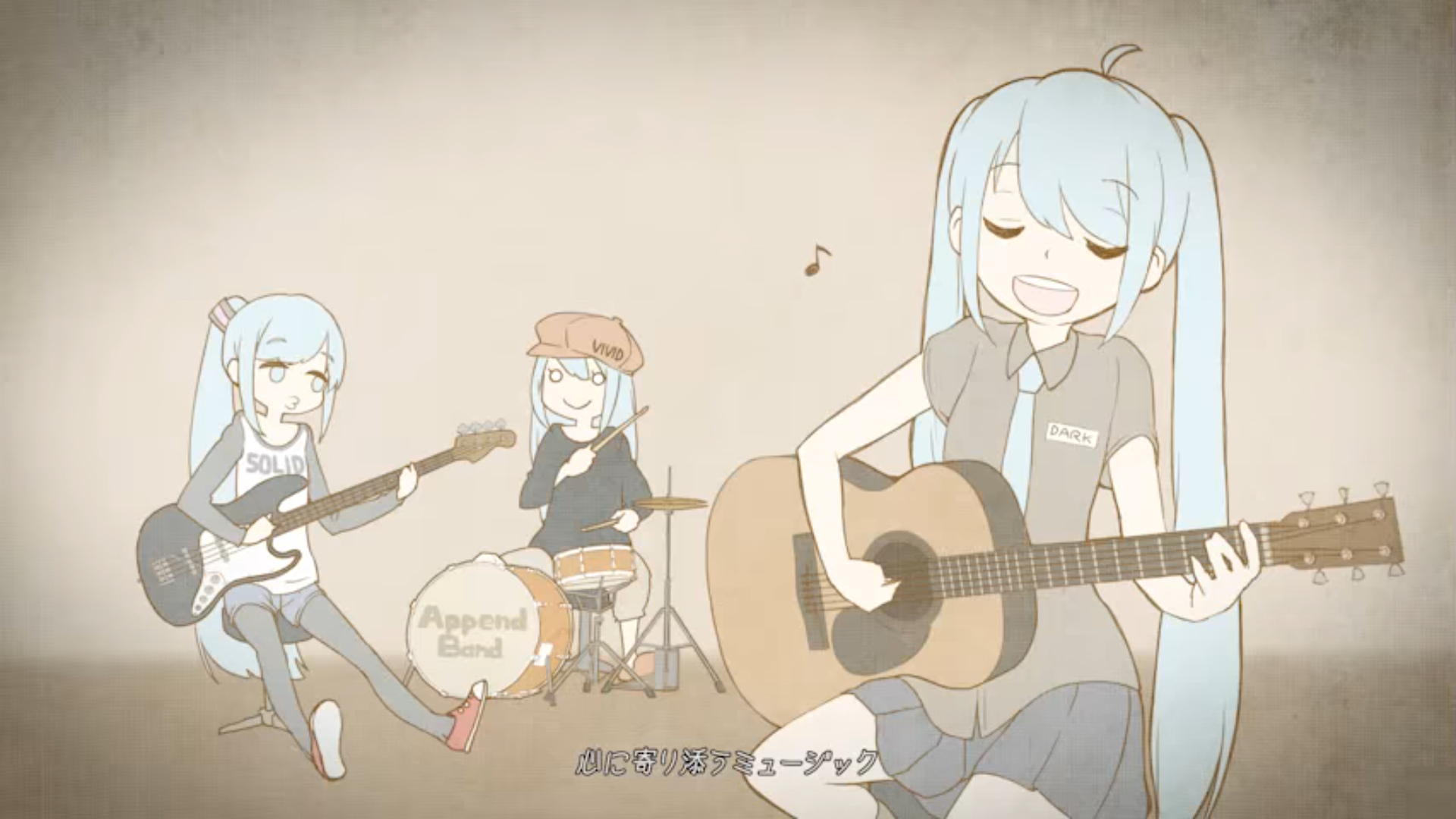 スリーコード ラヴレター Three Chord Love Letter Vocaloid Wiki Fandom