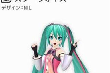 39D (album) | Vocaloid Lyrics Wiki | Fandom 39D (album) | Vocaloid Lyrics Wiki | Fandom