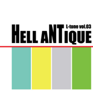 HELL ANTIQUE