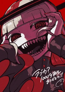 ラブカ？ (Love ka?) | Vocaloid Wiki | Fandom