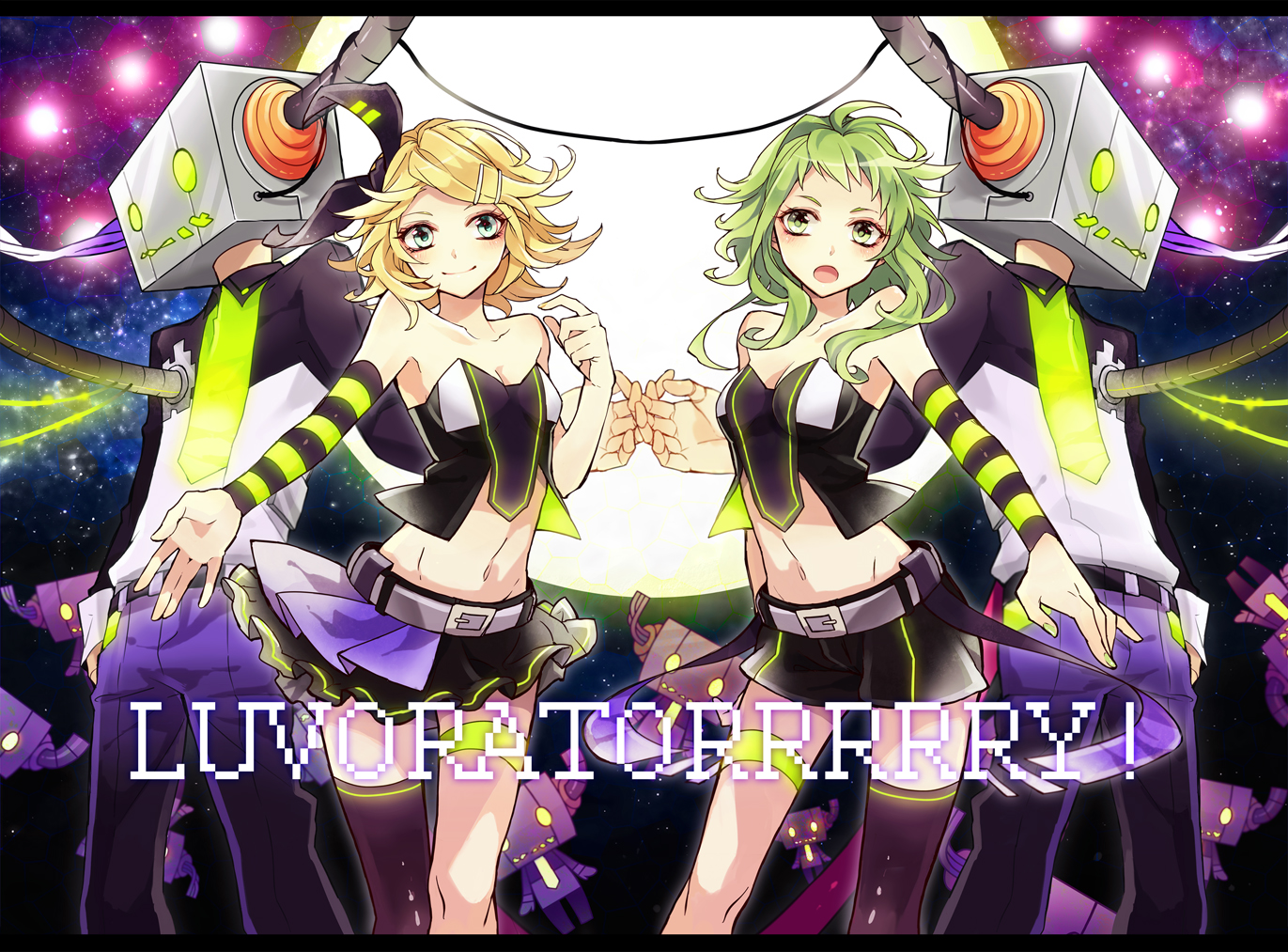 Luvoratorrrrry Vocaloid Wiki Fandom