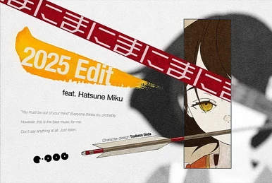 花に風 (Hana ni Kaze) | Vocaloid Wiki | Fandom