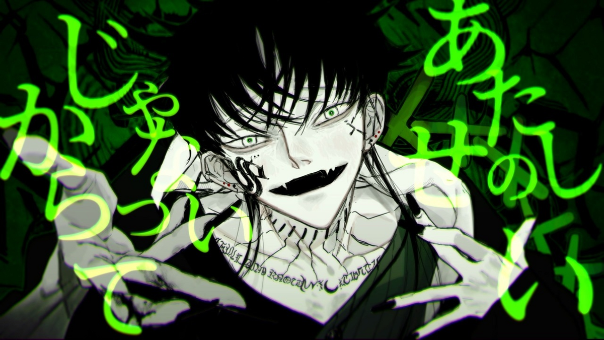 MOEBIUS： Silence. on Reve / メビウス 1200?cb=20211126015321