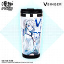 YANHE travel mug