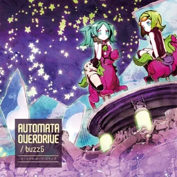 Image of "オートマタ・オーヴァドライブ (Automata Overdrive)"
