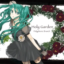 Image of "Holy Garden"