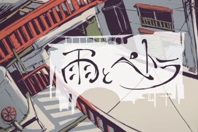 EXIT TUNES PRESENTS Supernova 1〜8 EXIT TUNES PRESENTS Supernova 8 | Vocaloid Wiki | Fandom