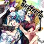 Butterflyalbum