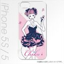 Chika iPhone 5 5S Case