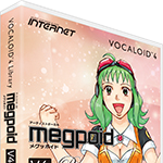 Gumi