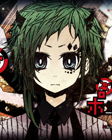 ポーカーフェイス Poker Face Yucha P Vocaloid Wiki Fandom