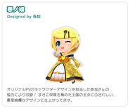 Rin's Daughter of Evil costume from the song The Daughter of Evil for the videogame Project mirai