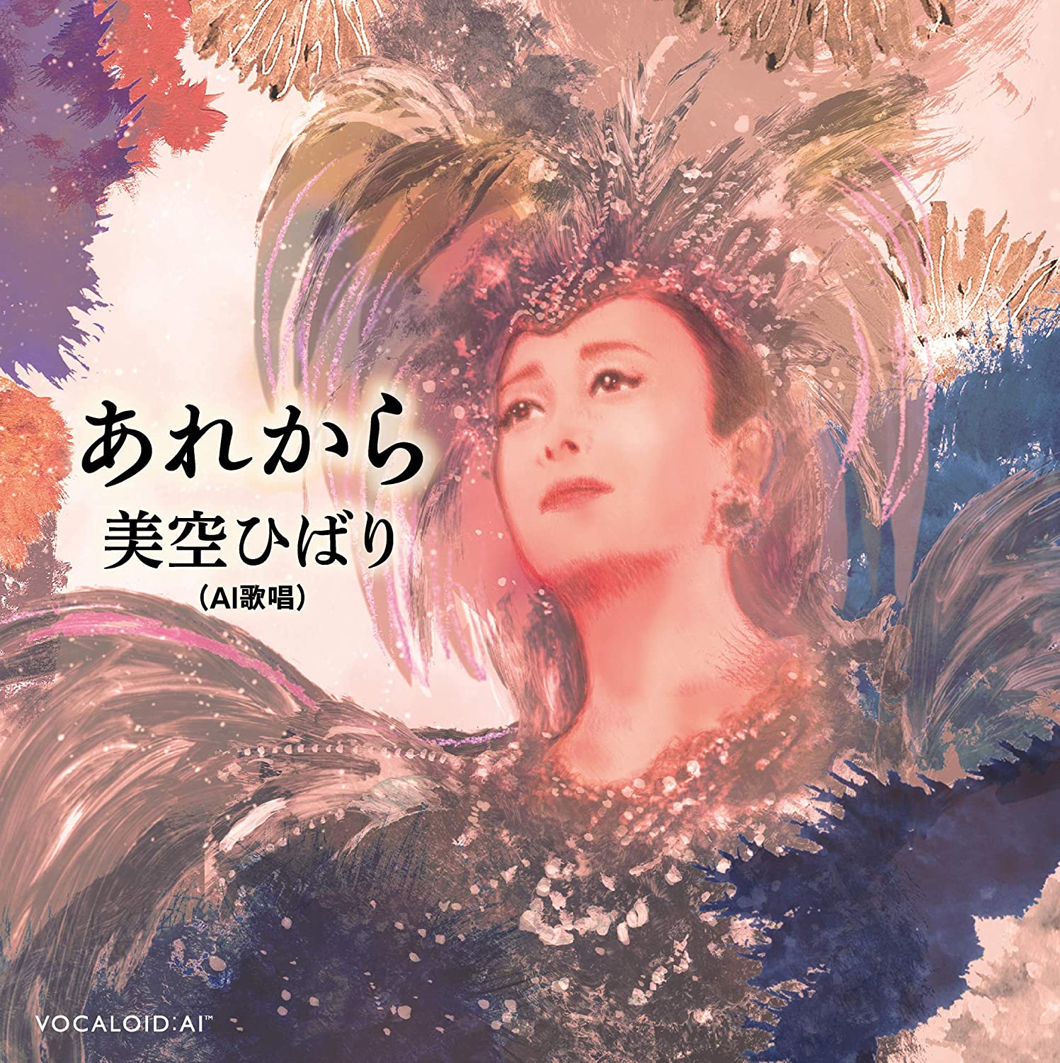 あらあらなはまらたひわさばりまふざざはたら latest?cb=20221009031942