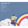 atz A to Z / あつぞうくん メガネディスコ - あつぞうくん, ATZ Records feat. 初音ミク