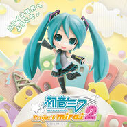 Music jacket featured in the Asian release of -Project DIVA- Arcade Future Tone and Mega Mix
