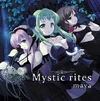 Mystic rites album