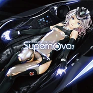Supernova 2