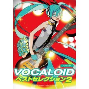 PV】Key＋VOCALOID Best selection vol.1 - YouTube
