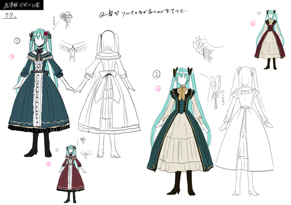 EndlessroLL オリジナルラバーストラップ　Bad∞End∞Night Night ∞ Series | Vocaloid Wiki | Fandom