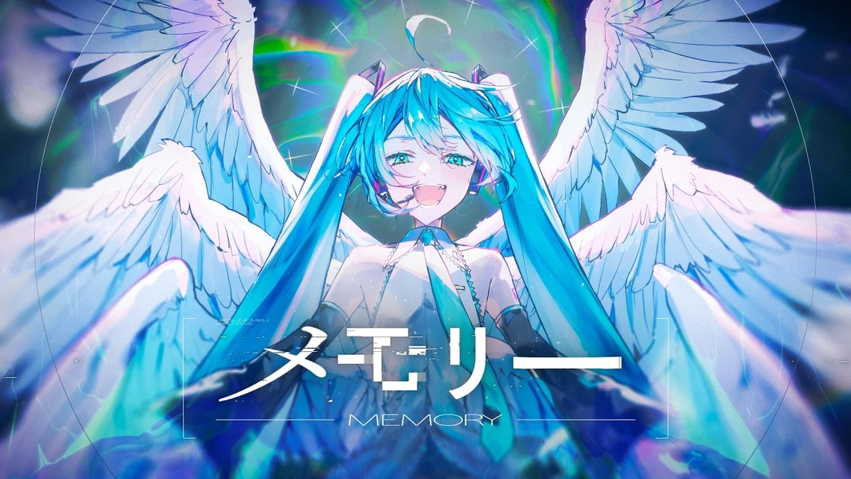 メモリー (Memory) | Vocaloid Wiki | Fandom