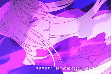 メテオ (Meteor) | Vocaloid Wiki | Fandom