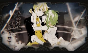 ねむひめ様 ネムリヒメ (Nemuri Hime) | Vocaloid Wiki | Fandom