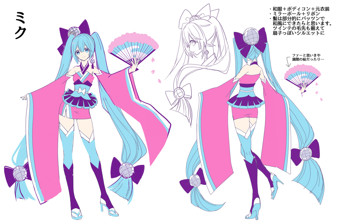 大江戸ジュリアナイト Ohedo Julia Night Vocaloid Wiki Fandom