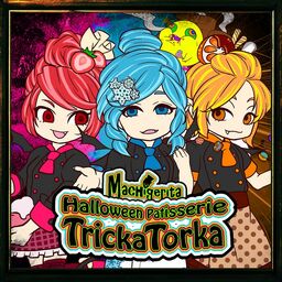 GARNiDELiA ハロウィンパーティー ブロマイド 生写真 画像】2回目にして超進化を遂げて贈るガルニデ・ハロウィン