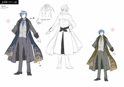 Bad End Night Vocaloid Wiki Fandom