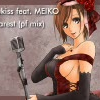 Dearest Pf Mix Icon.png