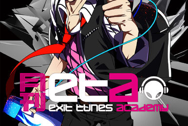 EXIT TUNES PRESENTS Supernova 1〜8 latest?cb=20140126201201