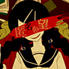 Literature girl icon.png