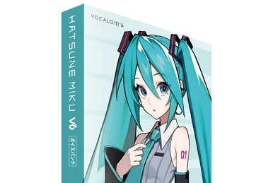 BankerBaster(バンカーバスター）‼️ バンカーバスター (Bunker Buster) | Vocaloid Wiki | Fandom