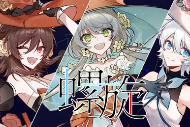 春の魔法 (Haru no Mahou) | Vocaloid Wiki | Fandom