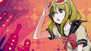 Kuwagata 2