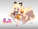 Chibi-style SeeU