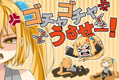 Kinoko ga Haeteru!! | Project Sekai Fanon Wiki | Fandom