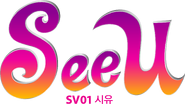 Logotipo de SeeU